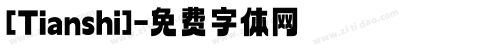 [Tianshi]字体转换
